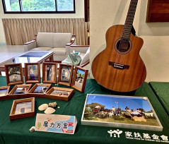 金門家扶守鱟幸扶成果展登場 認養人相見歡見證成長 