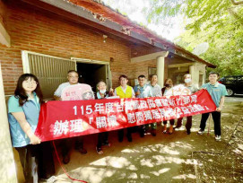 關懷弱勢、回饋社會　新竹郵局前進新埔關懷慰問獨居長者並改善居住環境