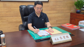 新北41位新轉任校長簽署治校承諾　共創幸福教育藍圖  