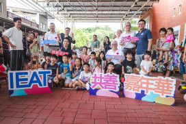 IEAT迎80週年首辦「永續共善嘉年華」　將貿易能量化為社會善能量