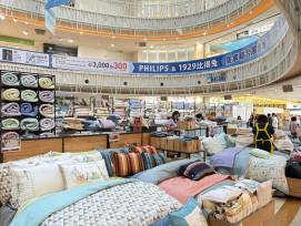 夢時代中秋禮品預購會開跑！PHILIPS&比得兔聯合展售同步展開 福利品下殺2.5折起