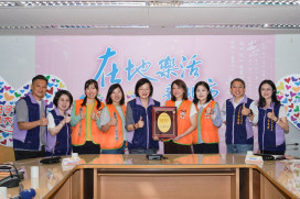 父愛不孤單！蔡衍明愛心基金會攜手新北市社會局應援單親爸爸