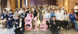 臺南慰安婦紀念日追思會　跨世代對話守護歷史記憶