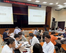怎省電費最有感？ 台南台電面對面助企業找用電最佳方案
