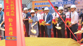 新北行動治理前進淡水　打造魅力觀光新環境