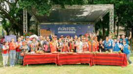 凝聚族人情感、延續文化根脈　115年竹市原住民族聯合祭典共築多元共融城市