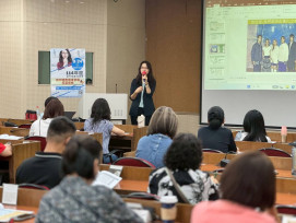 AI助攻精準徵才！金門就業邀企業掌握招募與留才新思維