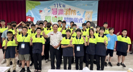 竹市國高中生消防體驗營完訓　62名學子熱血體驗消防救災救護勤務