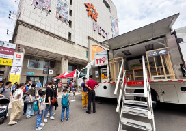 體驗認識防災知識！桃園遠百推防災月　人氣愛馬仕蛋黃酥回歸搶中秋商機