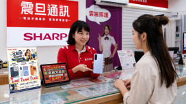 父親節送禮攻略！震旦通訊實價登錄透明公開，AI手機限時寵爸價開跑