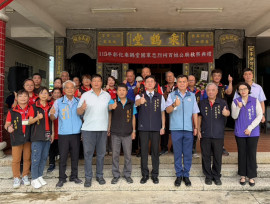 彰化榮服處埔心乘鶴堂秋祭 緬懷歷年亡故國軍與義民先烈