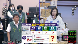 台南市議員林燕祝質疑校園反毒成效 籲導入唾液快篩強化防線