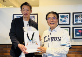 臺日雙獅再交流　黃偉哲邀埼玉西武獅攜手吸引日本球迷遊臺南