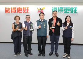 台南三單位勇奪國家環境教育獎　黃偉哲肯定深耕永續有成