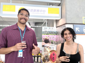 竹縣一杯仙草茶圈粉國際旅客　盛夏奉茶推廣活動即日起至8/31日