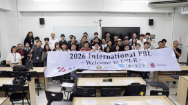 南臺科大跨國iPBL台菲日3校共學！AI視覺四足機器人展實力