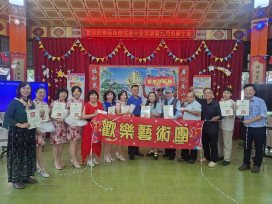 榮家中秋歡樂會  歡樂藝術饗宴溫馨慶生迎佳節