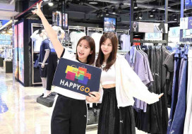 熱血應援2026亞運！桃園遠百會員APP贈200點　集結名店滿足不同送禮需求