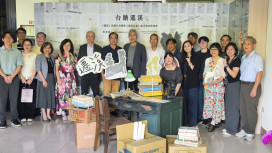 台糖80週年紀念專書再現巨擘 「遷溪」史走讀古早糖的人文風土