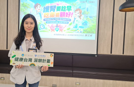 Pre-ESRD攜手藥師守腎 電子化省50％時間、AI導入再升級