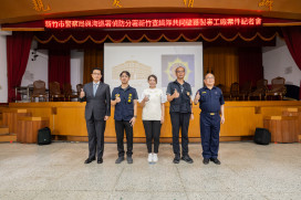追本斷源打擊毒品犯罪　竹市警深化跨機關合作聯手海巡破獲大型製毒工廠
