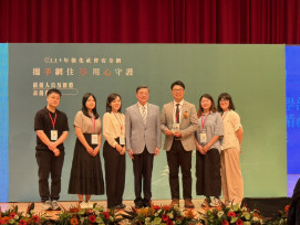 接住受傷的孩子　新竹臺大分院獲社安網績優團體！