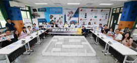 串聯產業技術、校園教育與人才培育　祥儀攜手高大啟用科技寶CAGEBOT AI實作基地