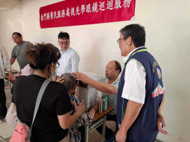 關懷視力健康 金門榮服處辦榮民視光學配鏡服務