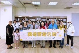 體驗完直接面試！　桃竹苗銀髮中心 9/22 攜手麥當勞推中高齡專屬徵才活動