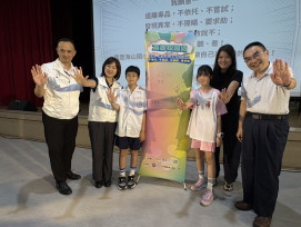新北舉辦「友善校園週擴大宣導活動」　千名師生共同宣誓反毒識詐