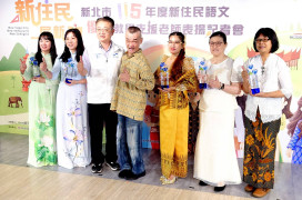 讓校園成為連結世界的起點　新北表揚新住民語文優良教學支援老師