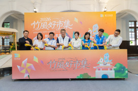 逛市集、遊舊城！竹風好市集開跑　12週主題串聯台東、南投、嘉義等縣市品牌