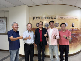 崑山科大×朋思富簽署MOU 串聯AI算力加速智慧應用落地
