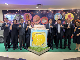台中大遠百韓國秋季物產展 帶您吃喝玩樂抽機票