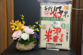 農糧署號召餐飲業者推廣國產好米　「2026年十大模飯米料理」徵件開跑