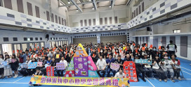 雲林家扶頒發589萬助學金 393家扶學子受惠