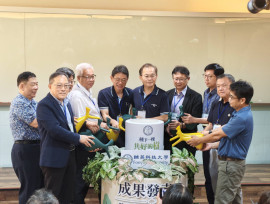 輔英科大發表USR成果專書    九年成果化作《種下一棵共好的樹》