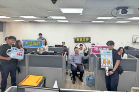 與金融業者共築防詐聯防網絡　竹市關東橋警前進證券公司強化識詐警覺