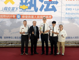 精進救護品質守護市民安全　竹市消防局獲消防署114年救護績優肯定