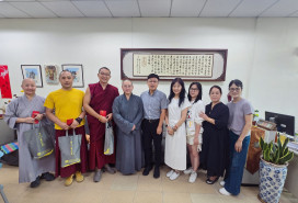 深化臺印佛教教育交流　印尼菩提心曼荼羅基金會蒞玄大護持外籍學僧求學修行