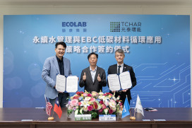 光泰環能x藝康集團　合作將低碳材料引進科學園區及國際頂尖企業實務場域