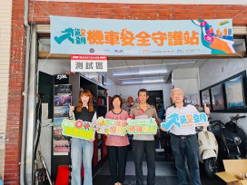 機油竟救一命！交通安全月機車健檢  民眾感佩機車技師默默守護生命
