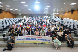 嘉藥USR攜手企業台江小狀元競賽 深耕環教