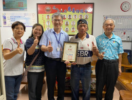 屏東榮服處感謝鳳山代天府慈善功德會送暖 關懷弱勢榮民眷