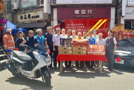 強化大新竹防救災量能　竹市東寧宮行善不間斷捐贈逾653萬元