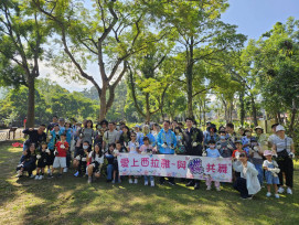 西拉雅攜手中強光電推永續旅遊 80人關子嶺種蜜源植物護蝶