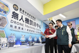 南市消×中信科大成立無人機訓練中心  提升專業培訓救災量能