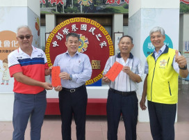 中彰榮家感謝欣中天然氣慰問 溫馨祝長輩秋節快樂