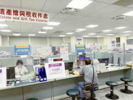 強化個資保護安全確保當事人權益　新竹國稅局籲記帳士等業者注意相關規定