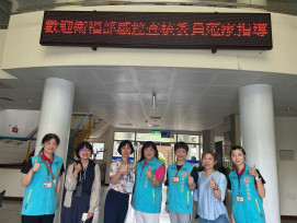 衛福部落實感染管制！榮家現場查核獲肯定